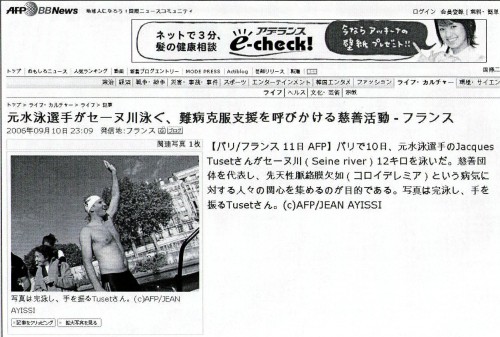 presse-6-2